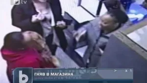 Американка буйства в магазин заради отказан достъп до тоалетна 
