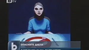 Анорексията - доброволната смърт