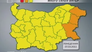 Идват арктически студове