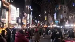 В Сеул въведоха режим на тока заради цените на горивата 