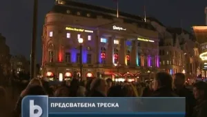 Обединеното кралство в очакване на кралската сватба