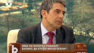 Плевнелиев: 120 незаконни обекта бяха съборени, плануваме още акции 