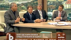 Камен Кичев: Родните железници са на последно място в Европа 
