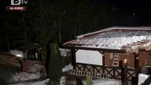 Половината от барбекюто на Доган вече е в историята