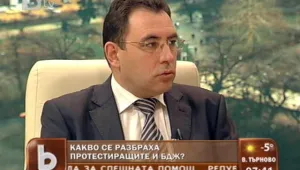 Александър Цветков: За железниците няма друг път освен реформата
