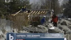 Барбекюто на Доган остана без дувар