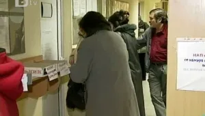 Софиянци окупираха общинските служби заради високите данъци 