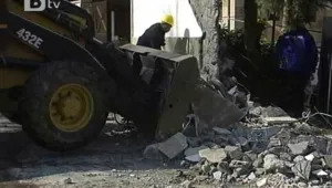 Падна и дуварът на Доган 