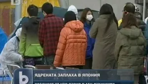 Опасност от изтичане на радиация грози Япония