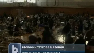 Бедствието в Япония: Стотици хиляди без дом, не достигат вода и храна