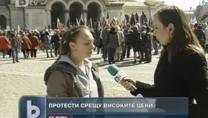 Масови протести срещу поскъпването на горивата и храните