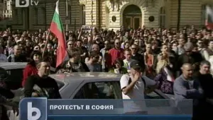Протести срещу високите цени на горивата блокираха бензиностанциите в страната