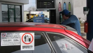 Превозвачи готвят нови протести срещу високите цени на горивата 