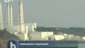 Още 20 вторични труса в Япония