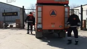 Слух за радиация шашна бургазлии