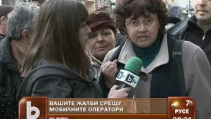 Хващат нарушения при всяка четвърта жалба срещу мобилните оператори