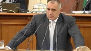 Борисов призова опозицията да поеме вината за проблемите в съдебната система 