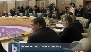 Беларус строи първата си АЕЦ 