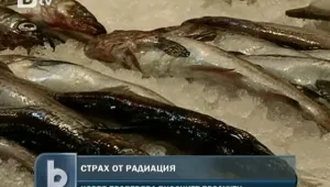Южна Корея започва масови проверки за вносни храни с радиация