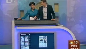 Преглед на печата
