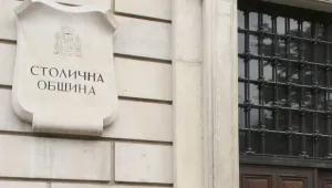 Столичната община си събира данъците от малките длъжници