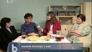 Изпращаме хуманитарна помощ за Япония