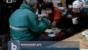 Бедствието не може да сломи японската нация
