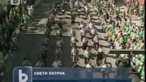 Ирландците отбелязват Деня на Свети Патрик