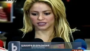 Шакира и Дилма Русеф ще обсъдят проекти в помощ на деца