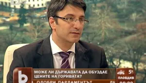 Трайчо Трайков: Ако произвежданият у нас дизел е скъп, трябва да има по-евтин внос