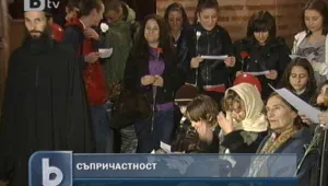 Българите съпричастни към трагедията в Япония