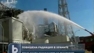 Повишена радиация бе открита в мляко и спанак в района на АЕЦ 