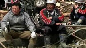 Откриха радиоактивна прах и частици в Токио