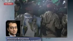 Младенов призова българите в Либия да не напускат домовете си