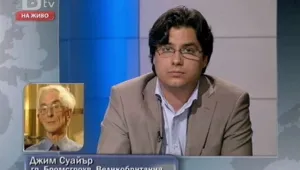 Бащата на жертва от атентата над Локърби: Искам Кадафи да бъде изправен пред съда