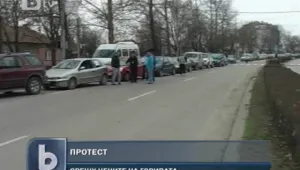 Добрич отново на протест срещу високите цени на горивата
