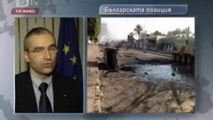Няма връзка с българите в Източна Либия
