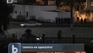 Ударен бе команден пункт на Кадафи