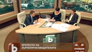 Мирослав Найденов: Платили сме на повече от 80% от земеделците 