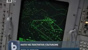 НАТО се разедини за военната операция в Либия