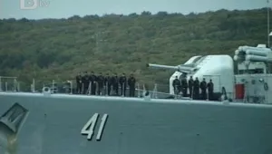  Фрегатата 