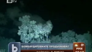 Кореспондент на CNN в Либия: Силите на режима създават огневи арки в небето