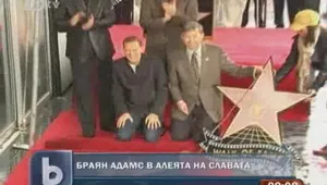 Брайън Адамс получи номер 2435 на Алеята на славата
