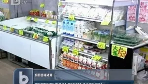 Японците се притесняват за радиацията в храната и водата
