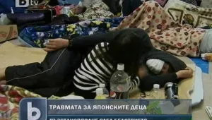 Травмата за японските деца след земетресението