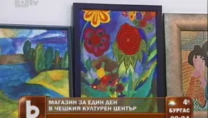 Известни личности четат любимите си книги на деца от социални домове