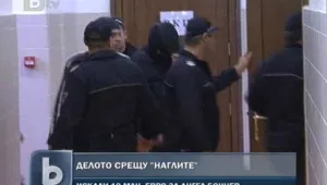 Гриша Ганчев свидетелства по делото срещу “Наглите”