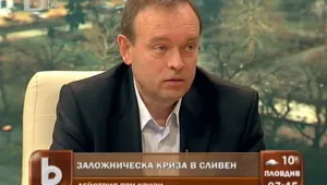 Психолог: Похитителят най-вероятно вече е уморен