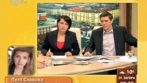 Петя Славова: Всички освободени са добре