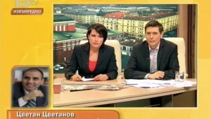 Цветан Цветанов: Очакваме похитителят да се предаде